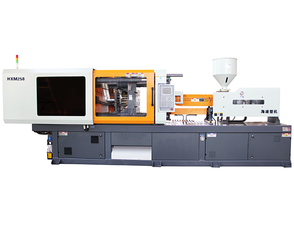 伺服注塑機(jī) HXM 258