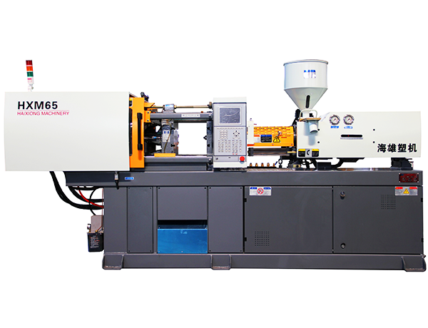 伺服注塑機(jī) HXM 65