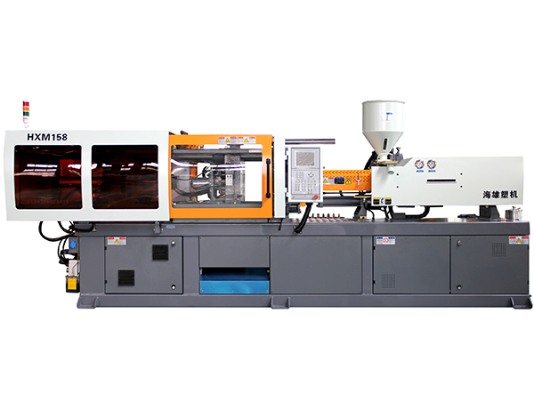 伺服注塑機(jī) HXM 158