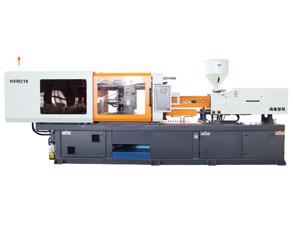 伺服注塑機(jī) HXM 218