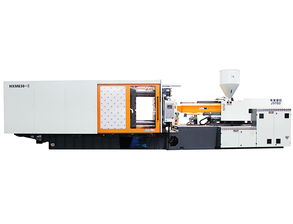 伺服注塑機(jī) HXM 630-II